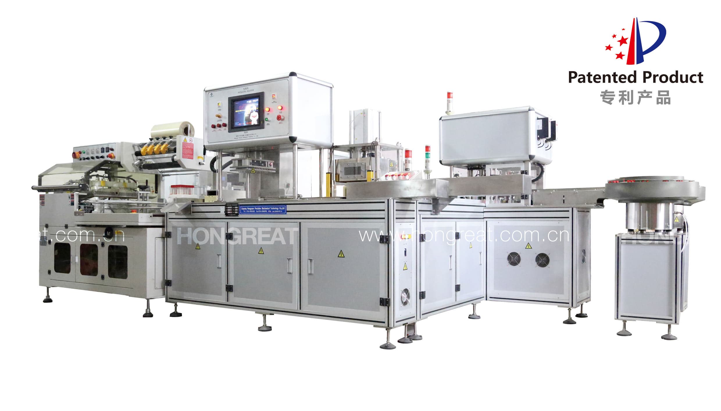 Hongreat EDTA BCA Blood Collection Tube Production Machine